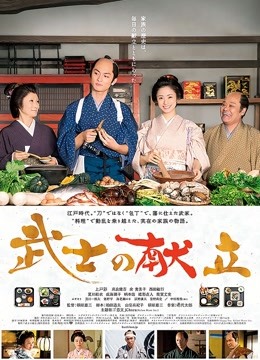 少女映画-魔女之旅伊蕾娜（43P）